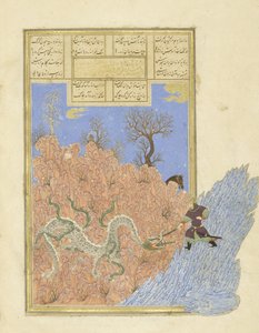 Persisk 239 fol.250b Gusht?sp dræber dragen, illustration fra Shahnama (Kongernes Bog), af Abul-Qasim Mansur Firdawsi (ca.934-c.1020), 1444 af Persian School