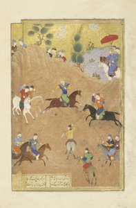 Persisk 239 fol.252a Gusht?sp spiller polo før Qaysar, illustration fra Shahnama (Kongernes Bog), af Abul-Qasim Mansur Firdawsi (c.934-c.1020), 1444 af Persian School