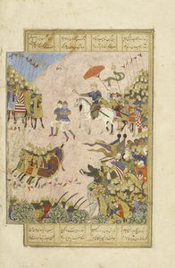 Persisk 239 fol.269b Gusht?sp i kamp med Asj?sp ved Balkh, illustration fra Shahnama (Kongenes Bog), af Abul-Qasim Mansur Firdawsi (c.934-c.1020), 1444 af Persian School