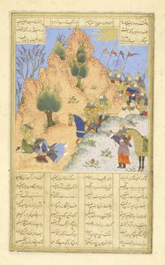 Persisk 239 fol.313b Iskandar trøster den døende D?r?, illustration fra Shahnama (Kongenes Bog), af Abul-Qasim Mansur Firdawsi (c.934-c.1020), 1444 af Persian School