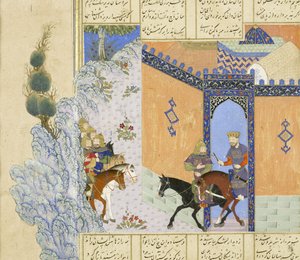 Persisk 239 fol.394a Detalje: Escape of Qub?d, illustration fra Shahnama (Kongenes Bog), af Abul-Qasim Mansur Firdawsi (c.934-c.1020), 1444 af Persian School