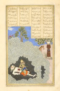 Persisk 239 fol.44a Rustam dræber den hvide div, illustration fra Shahnama (Kongenes Bog), af Abul-Qasim Mansur Firdawsi (ca. 934-c.1020), 1444 af Persian School