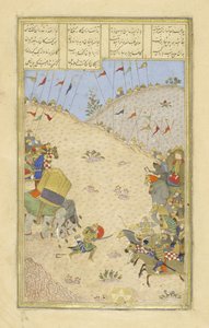 Persisk 239 fol.491b Bahr?m Ch?b?nah, illustration fra Shahnama (Kongenes Bog), af Abul-Qasim Mansur Firdawsi (c.934-c.1020), 1444 af Persian School