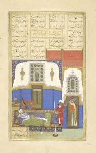 Persisk 239 fol.56b Tahm?nah kommer til Rustam, illustration fra Shahnama (Kongernes Bog), af Abul-Qasim Mansur Firdawsi (c.934-c.1020), 1444 af Persian School