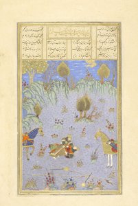 Persisk 239 fol.67b Suhr?b dræbt af Rustam, illustration fra Shahnama (Kongernes Bog), af Abul-Qasim Mansur Firdawsi (c.934-c.1020), 1444 af Persian School