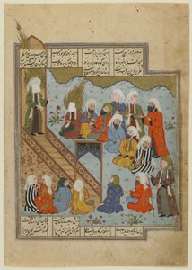 Profeten Muhammed prædiker efter slaget ved grøften, ca. 1590 af Persian School