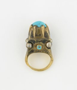 Ring, Iran (guld med turkis og perler) af Persian School