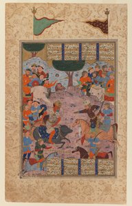 Rustam Fighting Puladvand Div, folio fra en Shanameh (blæk & uigennemsigtigt wc på papir) af Persian School