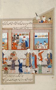 Scene med Hosein Ibn Baikara af timuriderne, miniature, Persien 16. århundrede af Persian School