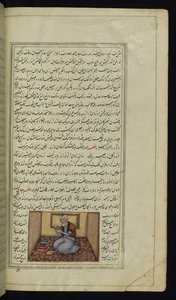 Forsker fra Lights of Canopus af Persian School