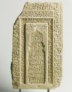 Seljuk udskåret gravsten, Yazd, Sydøst Iran, 1122 af Persian School