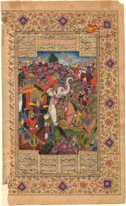Shahnama: Rustam Capturing the Emperor of China, 1600-1625 (tempera) af Persian School