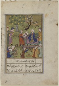 Shirin undersøger Khusraws portræt, ca. 1490 af Persian School
