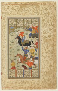 Siyavush og Afrasiyab spiller polo fra en Shahnama (Kongernes Bog), ca. 1590-1600 (blæk, uigennemsigtig akvarel og guld på papir) af Persian School