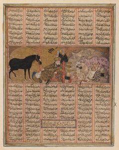 Lille illustreret side fra en Shanamah (blæk, uigennemsigtigt wc & guld på papir) af Persian School
