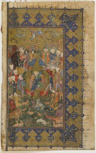 Solomon troner fra en Khamsa (kvintet), ca. 1560 (ugennemsigtig akvarel, blæk og guld på papir) af Persian School