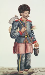 Gadesælger (wc på papir) af Persian School