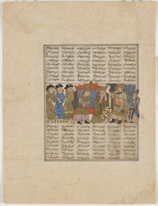Sudaba fremsætter beskyldninger mod Siyavush, fra en Shahnama (Kongebogen) af Firdawsi (d.1020) (ugennemsigtig akvarel, blæk, guld og sølv på papir)