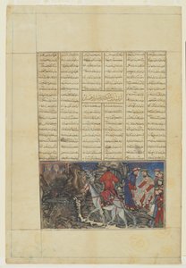 Taynush før Iskandar og besøget til brahmanerne fra en Shahnama af Persian School