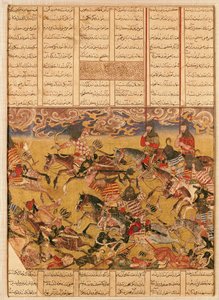 The Charge of the Cavaliers of Faramouz, illustration fra 