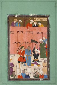 Henrettelsen af Haraya, ca. 1630 (uigennemsigtig akvarel og blæk på papir) af Persian School