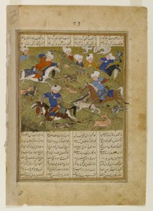 The Friends of `Ali at the Hunt, side fra et illustreret manuskript af Khwavarannama af Muhammad f. Husam, ca. 1477 (blæk & uigennemsigtigt wc på papir) af Persian School