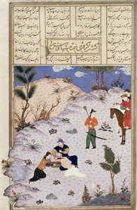 Mordet på Siyawush, illustration fra Shahnama (Kongernes Bog), af Abul-Qasim Manur Firdawsi (c.934-c.1020) c.1440-45 (pen, blæk & wc på vellum) af Persian School