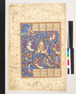 Profeten Muhammeds opstigning til himlen (maleri, verso; tekst, recto), folio fra et manuskript af Khamsa (Layla og Majnun) af Nizami af Persian School