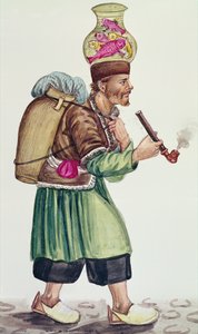 Fiskehandleren (wc på papir) af Persian School