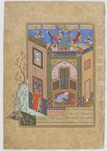 Gnostikeren har en vision om engle, der bærer bakker med lys til digteren Sadi, folio fra en Haft awrang (Syv troner) af Jami (d.1492), sandsynligvis Mashad, Khurasan, Iran, Safavid-dynastiet, 1556-1565 (blæk, af Persian School