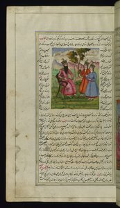 Kongen af ?alab (Aleppo) og hans to sønner fra Lights of Canopus af Persian School