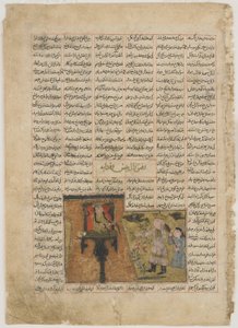 Mødet mellem Zal og Rudaba, fra en Shahnama (Kongernes Bog) af Firdawsi (d.1020) (ugennemsigtig akvarel, blæk, guld og sølv på papir) af Persian School