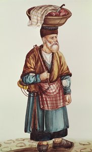 Gadehandleren (wc på papir) af Persian School