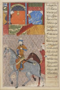 Timurs indtræden i Samarqand, folio fra en Zafarnama (Book of Conquest) Shiraz, Iran, Timurid-dynastiet, 1436 (ugennemsigtig akvarel, blæk og guld på papir) af Persian School
