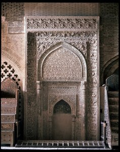 Udsigt over mehrab af Persian School