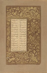 Vandfugle, harer etc. i landskab, folio fra Yusuf u-Zulaikha af Jami (d. 1492) Qazvin, Iran, Safavid-dynasti, 1557 (blæk og guld på papir) af Persian School