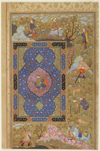 Ung kvinde, ca. 1590-1610 (blæk, uigennemsigtig akvarel og guld på papir) af Persian School
