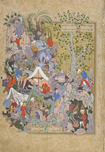 Yusuf reddes fra brønden, folio fra en Haft awrang (Syv troner) af Jami (d.1492) sandsynligvis Mashad, Khurasan, Iran, Safavid-dynastiet, 1556-1565 (blæk, uigennemsigtig akvarel og guld på papir)