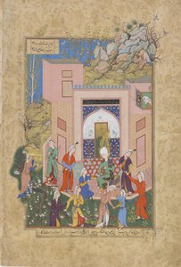 Yusuf prædiker for Zulaykhas jomfruer i hendes have, folio fra en Haft awrang (syv troner) af Jami (d.1492) sandsynligvis Mashad, Khurasan, Iran, Safavid-dynastiet, 1556-1565 (blæk, uigennemsigtig akvarel og gå af Persian School