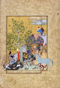 Yusuf passer sine flokke, folio fra en Haft awrang (Syv troner) af Jami (d.1492) sandsynligvis Mashad, Khurasan, Iran, Safavid-dynastiet, 1556-1565 (blæk, uigennemsigtig akvarel og guld på papir)