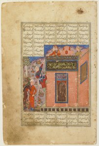 Zal klatrer for at nå Rudaba fra en Shahnama af Persian School