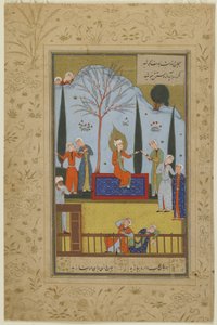 Zulaykhas tjenestepiger underholder Yusuf i haven, ca. 1575 af Persian School