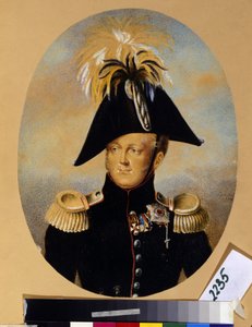 Portræt af zar Alexander I Pavlovich (1777-1825) (Portræt af kejser Alexander I) iført forskellige æresudmærkelser, herunder korset med sort og guldbånd, den kejserlige og militære Sankt Georgs orden (1. til venstre), båndet kryds r af Peter Ernst Rockstuhl
