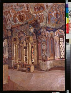 Det indre af Saint John the Evangelist-kirken i Rostov (Rusland). Værk af Pyotr Ivanovich Petrovichev (Piotr Petrovichev) (1874-1947), olie på pap