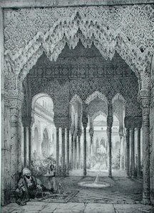 Indgang til Lions Court, Alhambra, plade 4 fra 