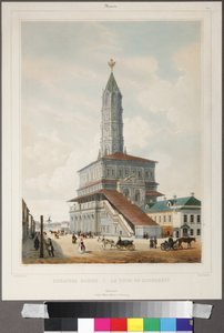 Soukoreff - Sukharev-tårnet i Moskva par Benoist, Philippe (1813-1905) af Philippe Benoist