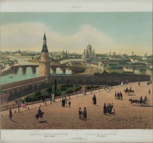 Udsigt over Frelserens katedral og Moskva Kreml fra en panoramaudsigt over Moskva i 10 dele, ca 1848 af Philippe Benoist