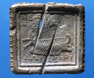 Vægt, der viser et skib (bly) af Phoenician