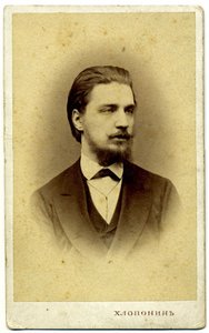 Alexander Sergeyevich Buturlin 1845-1916, 1872 af Photo studio Alexander Khloponin