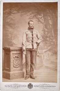 Rudolf, kronprins af Østrig 1858-1889, ca 1880-1885. af Photo studio C. K. Dvorni Prague.